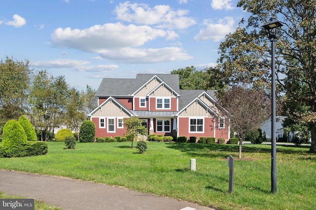 view of front of house featuring a front yard