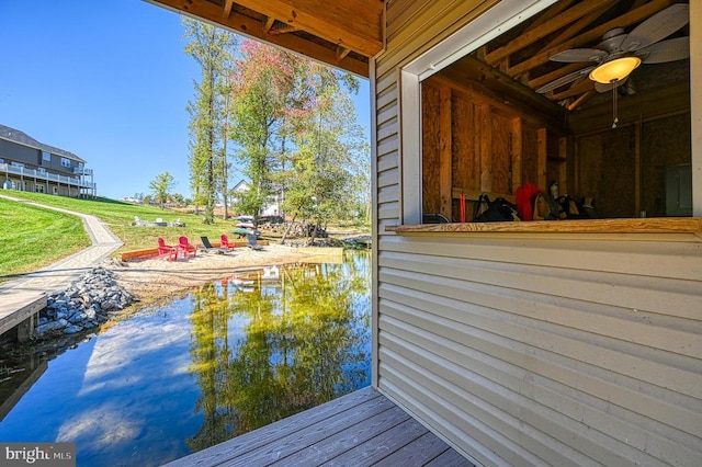 view of dock area