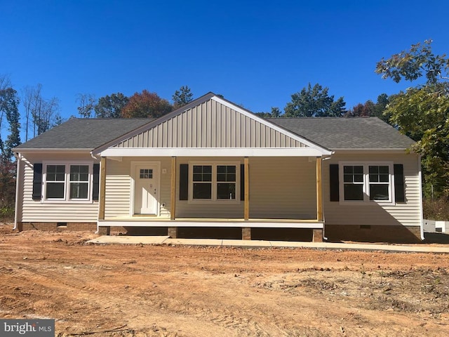 view of front of house with covered porch