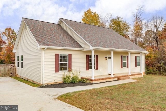 view of front of home with a front lawn