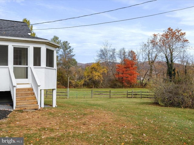 view of yard