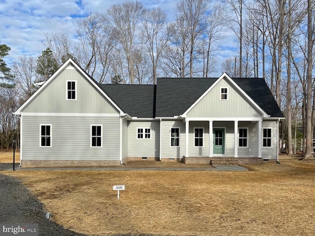 view of front of property with a porch