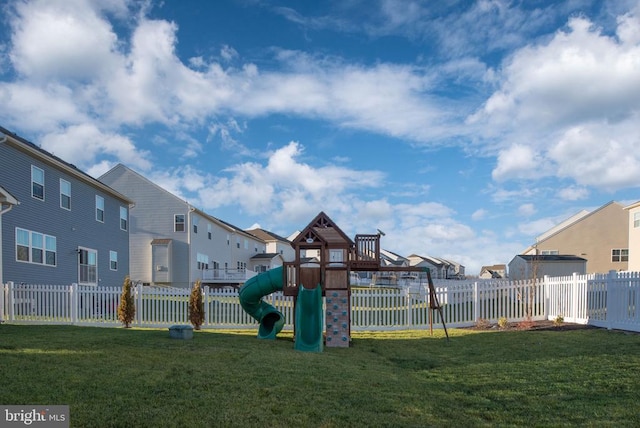 view of play area with a lawn