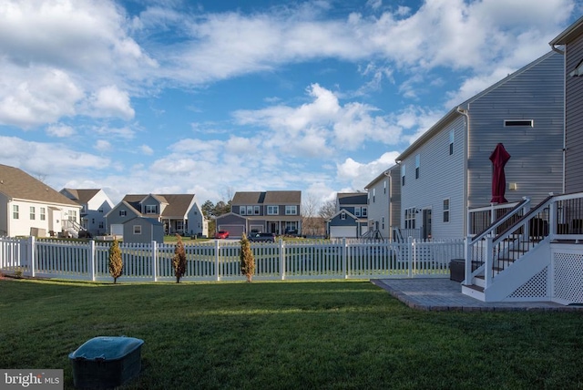 view of yard with a patio