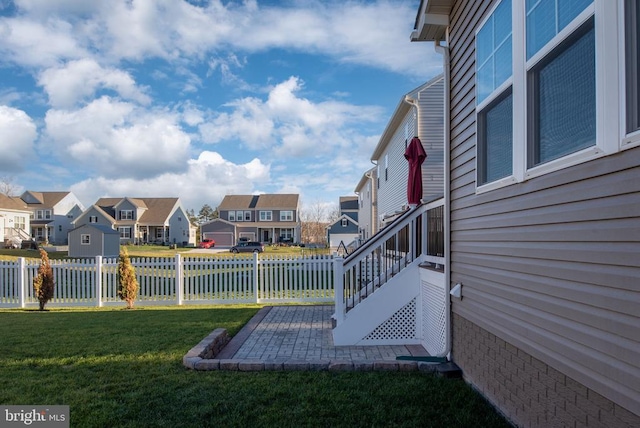 view of yard with a patio