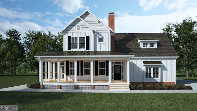 exterior space featuring a porch and a front lawn