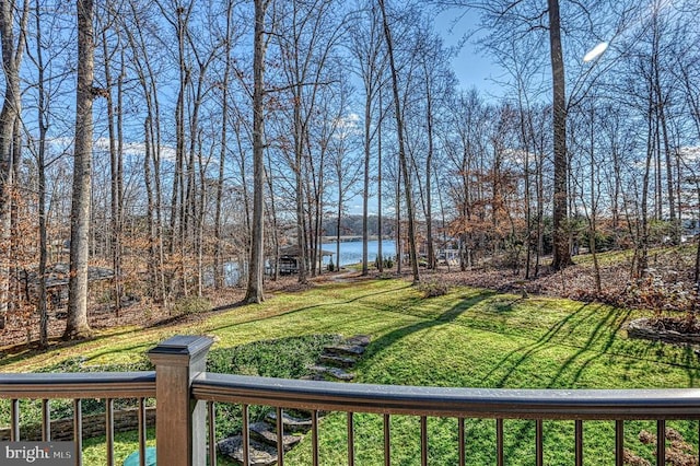 view of yard with a water view