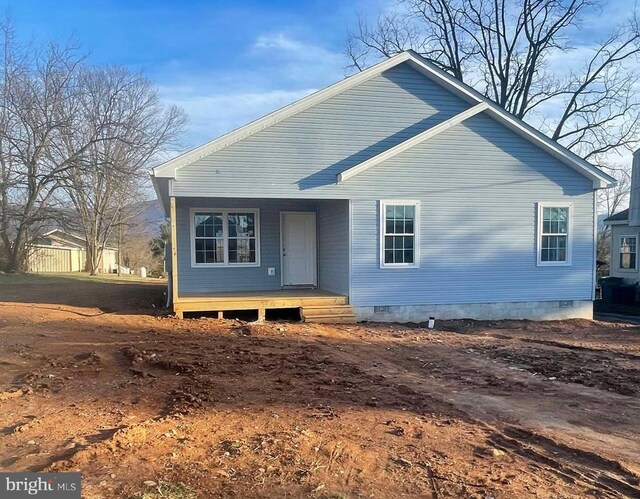 bungalow-style house featuring crawl space and covered porch