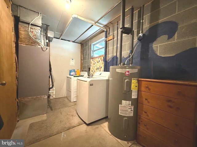  - utilities featuring separate washer and dryer, water heater, and heating unit