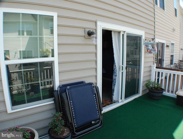  - view of patio