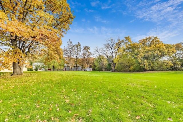 view of yard