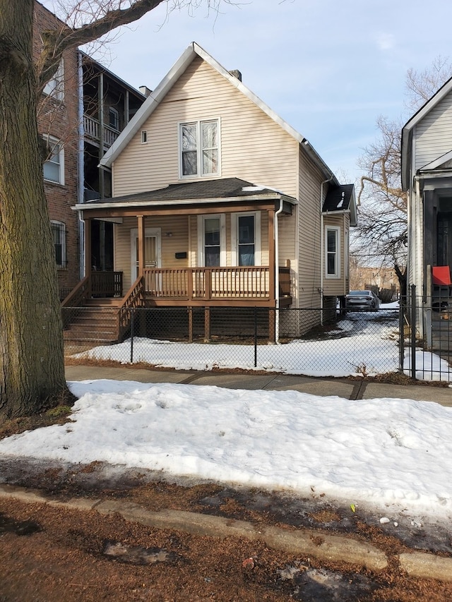 450 W 60th Pl, Chicago, IL 60621 - view of front of house