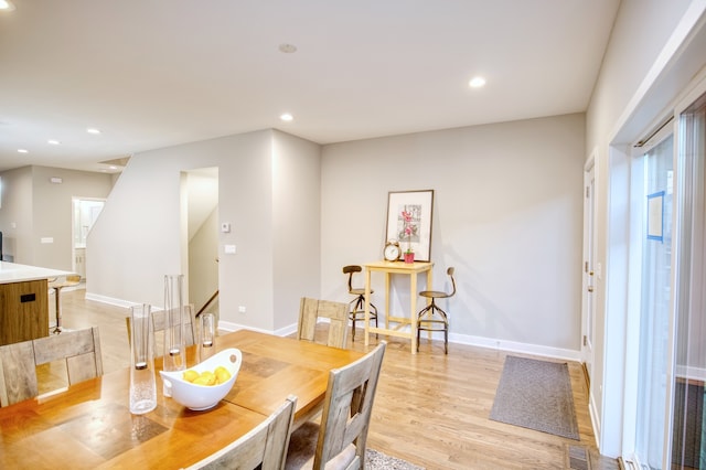 2520 S Stark St, Chicago, IL 60608 - dining area featuring light wood-type flooring