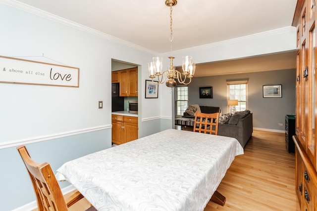 995 Bosworthfield Rd, Barrington, IL 60010 - photo 7