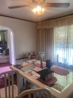 dining area featuring ceiling fan