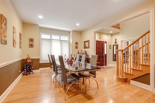 dining area featuring light hardwood / wood-style flooring