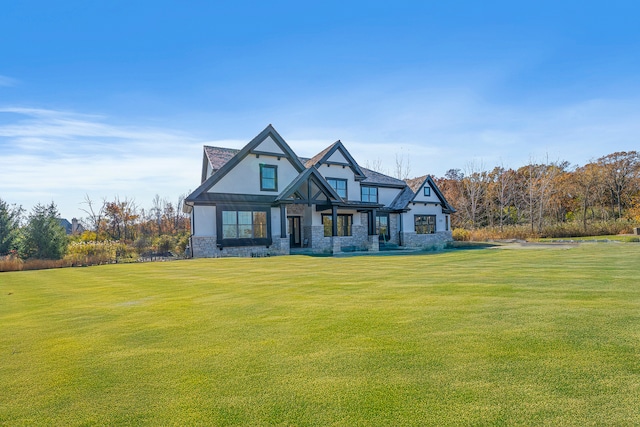 view of front of home featuring a front lawn