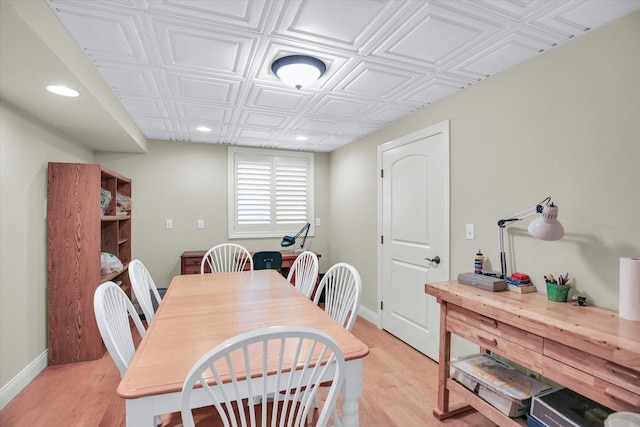 3001 E Stone Creek Blvd, Urbana, IL 61802 - dining area with light wood finished floors, recessed lighting, and an ornate ceiling