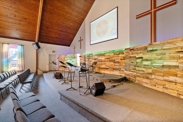 interior space featuring wood ceiling, wood walls, high vaulted ceiling, and carpet flooring