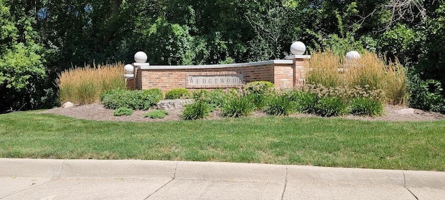 812 Wedgewood Dr, Crystal Lake, IL 60014 - photo 4