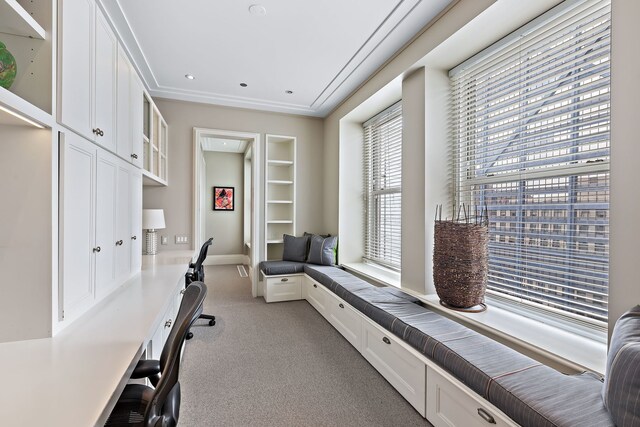 office area with carpet floors and baseboards