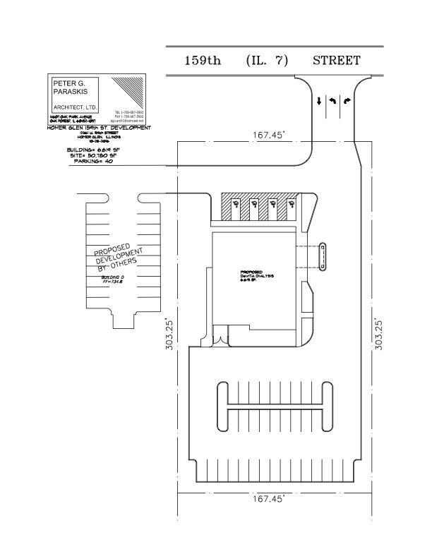 12362 W 159th St, Homer Glen, IL 60491