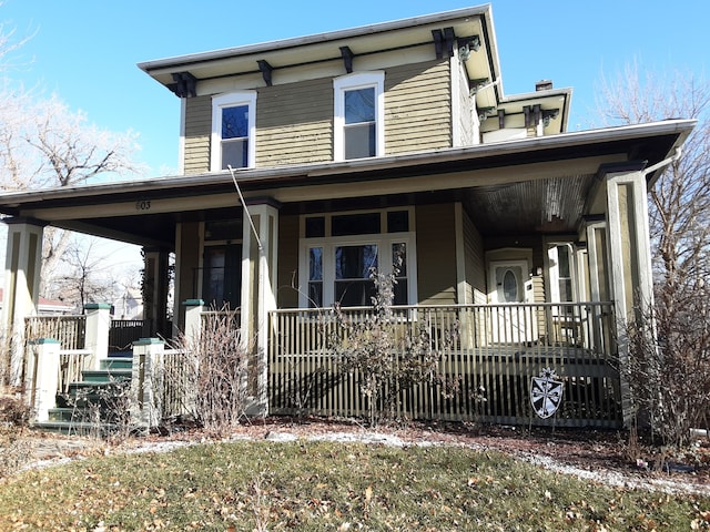 view of front of property with a porch