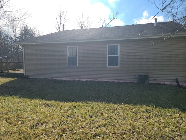 view of property exterior featuring a yard