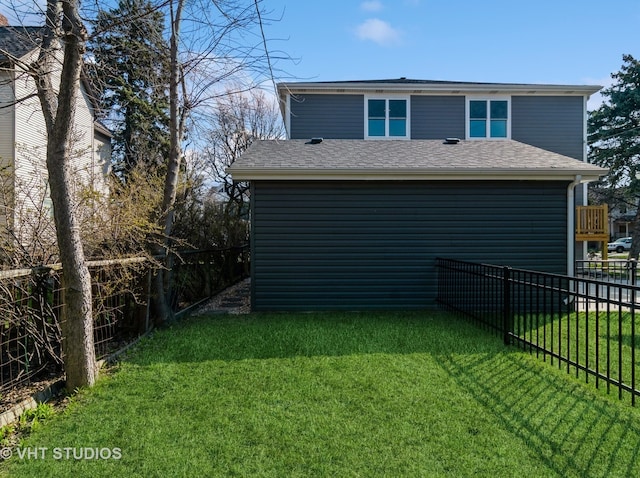 view of home's exterior with a yard