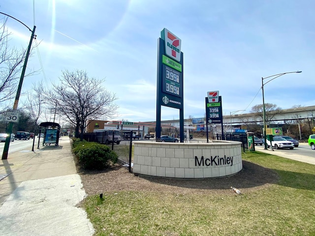 view of community sign