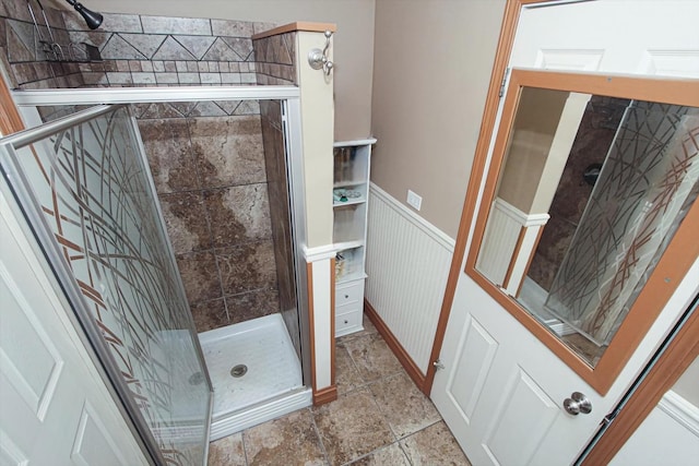 1061 Martingale Dr, Bartlett, IL 60103 - photo 17