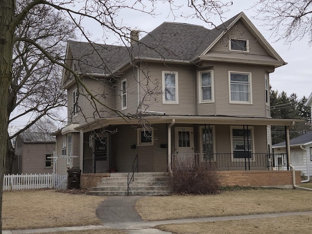 view of front of house featuring covered porch