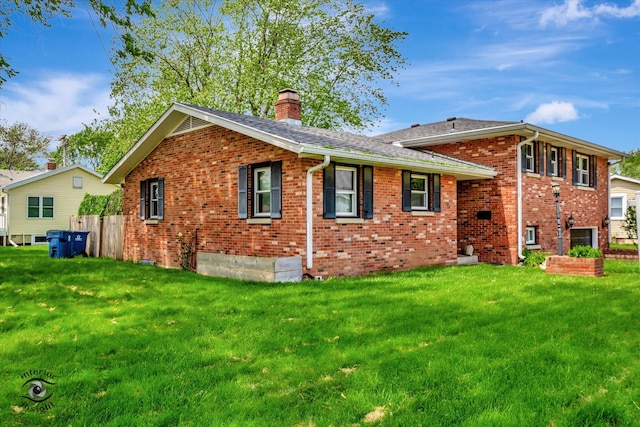 exterior space featuring a front yard