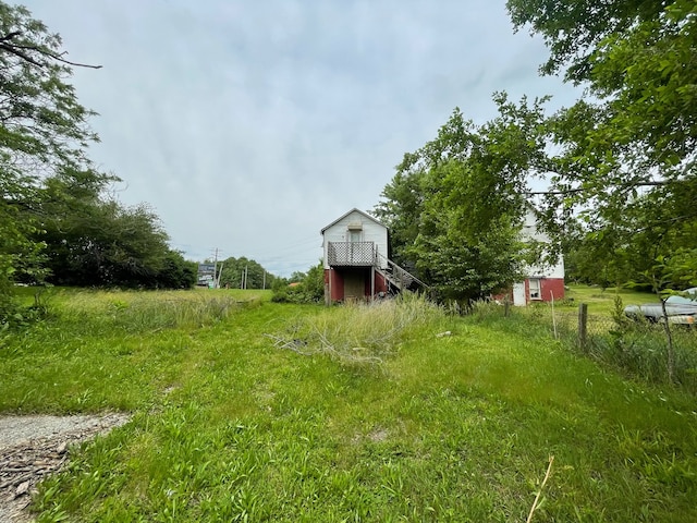 view of yard