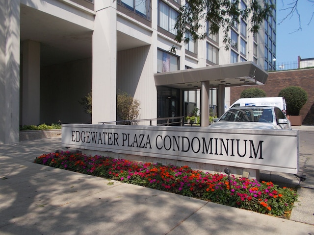 view of community sign