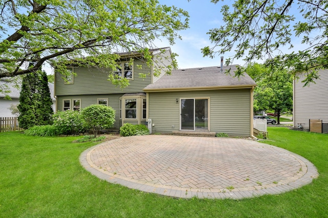 1553 Marquette Ave, Naperville, IL 60565 - back of property with a patio area and a yard