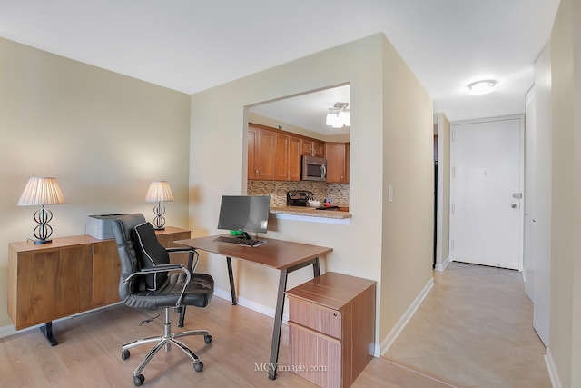 office area with baseboards