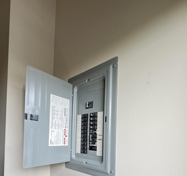 utility room featuring electric panel