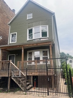 view of front facade with covered porch