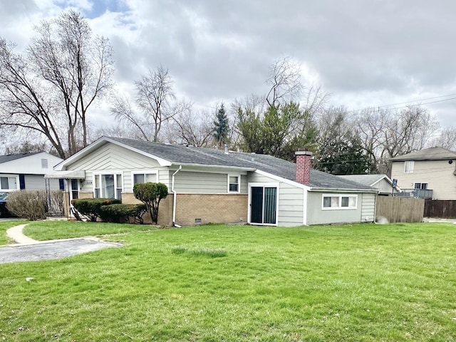 16404 Homan Ave, Markham, IL 60428 - rear view of property featuring fence, a yard, brick siding, and a chimney