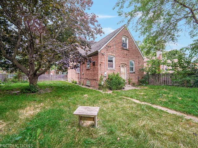 exterior space with a lawn