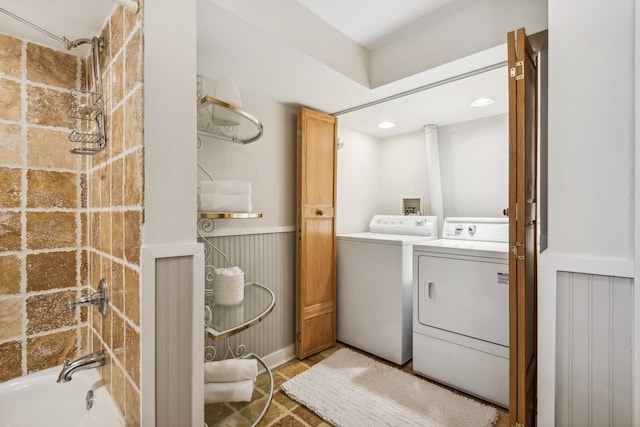 laundry room featuring separate washer and dryer