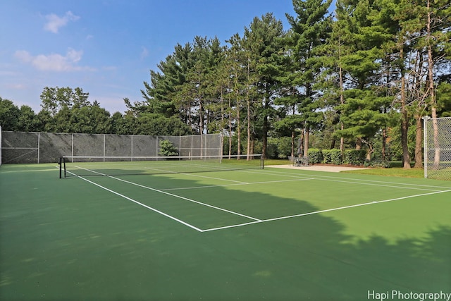 view of sport court