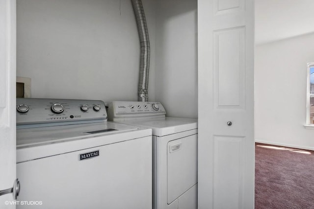 laundry area featuring carpet flooring and washing machine and clothes dryer