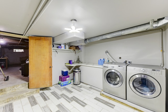 laundry room featuring washing machine and dryer