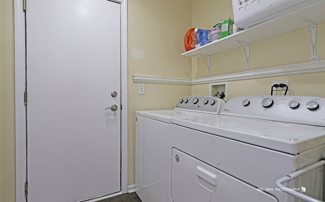 washroom featuring washer and dryer