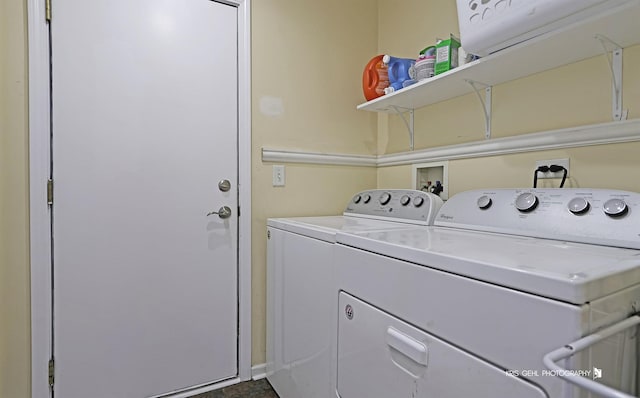 1214 Jerome Ct E, Antioch, IL 60002 - laundry area with washer and clothes dryer