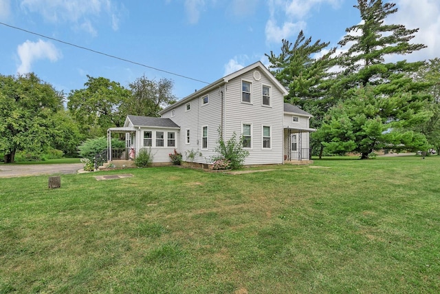 exterior space featuring a front yard