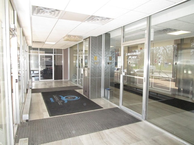 6730 S S Shore Dr Unit 1001, Chicago, IL 60649 - view of exterior entry featuring visible vents