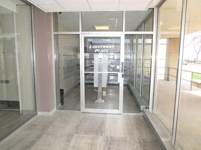 6730 S S Shore Dr Unit 1001, Chicago, IL 60649 - bathroom with expansive windows